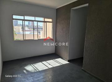 Apartamento · 57m² · 2 Quartos · 1 Vaga · Apartamento em Rua Castelnuovo - Jardim García - Campinas/SP