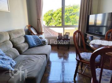 55c08b32 · Apartamento, 2 dormitórios, 59.5 m², em Santana