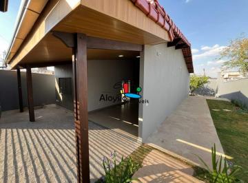 Casa · 165m² · 3 Quartos · 2 Vagas · Casa à venda, 3 quartos, 1 suíte, 2 vagas, Nossa Senhora do Carmo - Sete Lagoas/MG