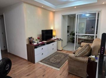 Apartamento · 66m² · 2 Quartos · 1 Vaga · Apartamento com 66 m², 2 quartos sendo 1 suíte à venda no bairro Barra Funda.