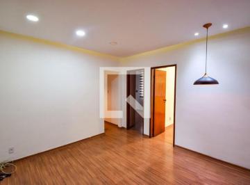 Apartamento · 70m² · 2 Quartos · Apartamento à Venda - Del Castilho, 2 Quartos,  70 m² - Rio de Janeiro
