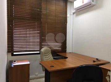 Comercial · 33m² · 1 Vaga · Salas à venda em Barra funda - SP