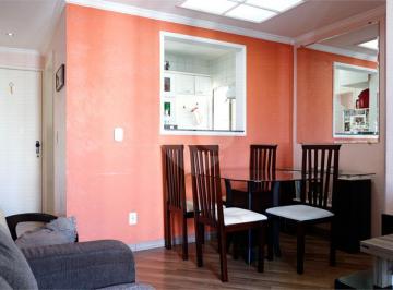 Apartamento · 50m² · 2 Quartos · 2 Vagas · Apartamento com 2 quartos à venda em Vila amélia - SP