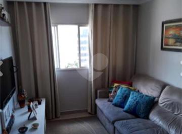 Apartamento · 44m² · 1 Quarto · 1 Vaga · Apartamento com 1 quartos à venda em Campos elíseos - SP