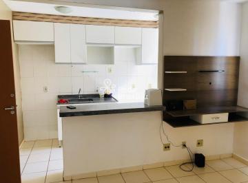 Apartamento · 57m² · 2 Quartos · 1 Vaga · APARTAMENTO DE 02 QUARTOS NO RESIDENCIAL PARQUE DAS CACHOEIRAS - VALPARAÍSO/GO
