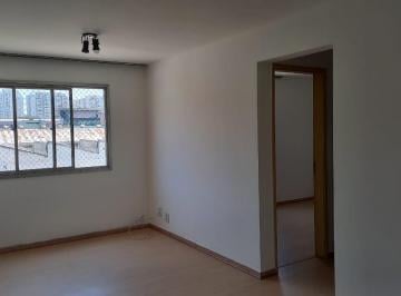 Apartamento de 2 quartos, São Paulo · SANTO AMARO APARTAMENTO 2 DORMITÓRIOS