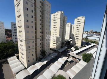 Apartamento · 53m² · 2 Quartos · 1 Vaga · Apartamento com 2 Dorm Brisa do Parque II