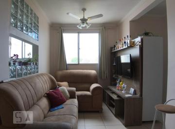Apartamento · 50m² · 2 Quartos · 1 Vaga · Apartamento à Venda - Vianelo Bonfiglioli , 2 Quartos,  50 m² - Jundiaí