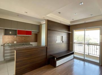 Apartamento · 61m² · 2 Quartos · 1 Vaga · Apartamento de 61m² com 2 Quartos, 1 Banheiro e 1 Vaga em Alphaville/SP.