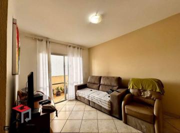 Apartamento · 70m² · 3 Quartos · 1 Vaga · Apartamento à venda 3 quartos 1 vaga Centro - São Bernardo do Campo - SP