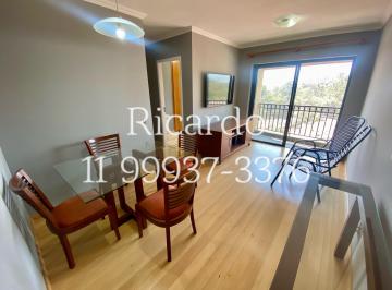 Apartamento de 2 quartos, São Paulo · Apartamento 60m2 no Butantã 2 Quartos 1 suite 1 vaga