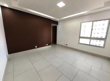 Apartamento · 46m² · 2 Quartos · 1 Vaga · Apartamento á Venda no Cond. Doce Lar Bella Colônia - Cidade Nova - Jundiaí/SP