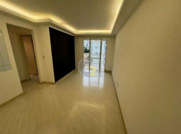Apartamento · 60m² · 2 Quartos · 2 Vagas · Apartamento á venda na Pompéia, 2 quartos, 1 suíte, 2 vagas de garagem