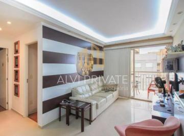 Apartamento · 65m² · 2 Quartos · 1 Vaga · apartamento de 65m² na Barra Funda com 2 Dormitórios, sendo 1 suíte e 1 vaga, próximo ao metro.