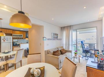 Apartamento · 52m² · 2 Quartos · 1 Vaga · Apartamento à venda 2 Dormitórios, 1 Vaga, no bairro Jardim Da Saúde