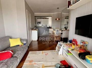 af78be83b39c25ffc31faa3b003bb23e4896964a · Apartamento na Vila Adyana com 3 dormitórios