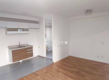 2ba29cf50242a45e085a3edbd04f0a3eb4ee2032 · Apartamento de 72 m² com 3 dormitórios, suíte e vista para o pôr do sol – Jundiaí/SP