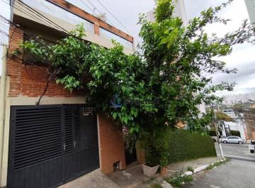 CASA 1 · 2 CASAS EM TERRENO DE 52M², NA FREGUESIA DO Ó
