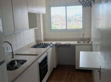 955c21570bf68d5fb966a5ee0f3e134d54eb84b1 · Apto Edifício J.F.L. III no Bairro do Limão SP