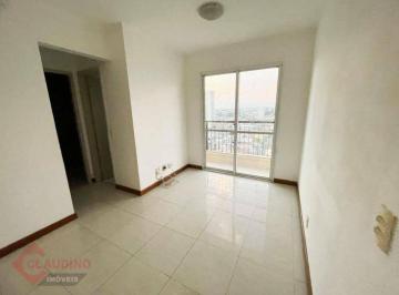 0a03a30756a1673d988c730f6b8a74c0009852a0 · Apartamento com 2 dormitórios à venda, 47 m² por R$ 310.000 - Jardim Vila Formosa - São Paulo/SP