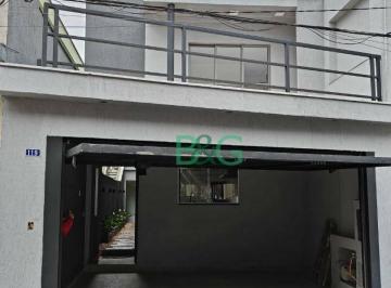 a081ede722cb451f7aed6b8952bbcce11be7b0c8 · Sobrado à venda, 180 m² por R$ 770.000,00 - Vila Ema - São Paulo/SP