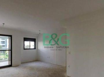 9469c953a7b6aa6e21b9c8f77b0488ee17cad688 · Apartamento à venda, 85 m² por R$ 950.000,00 - City América - São Paulo/SP