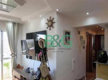 748dcc82782ea9a87feda4c2544201d16632af8a · Apartamento à venda, 52 m² por R$ 369.000,00 - Vila Prudente (Zona Leste) - São Paulo/SP