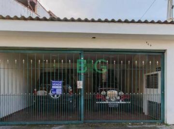 c07f2730062b6bc38eb51abf65f67229071b0aeb · Casa à venda, 213 m² por R$ 949.000,00 - Vila Mariana - São Paulo/SP