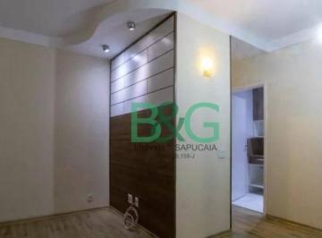 4d630bedbd6058f26b5b2ea9bda3e658fcda9f30 · Apartamento à venda, 54 m² por R$ 427.000,00 - Sítio da Figueira - São Paulo/SP