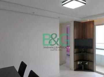 527283a67a879be75e10ed85e12a562edf87fc56 · Apartamento à venda, 50 m² por R$ 349.000,00 - Vila Ema - São Paulo/SP