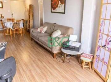 683dcba5483720cadc413136536fd46d240240cb · Apartamento à venda, 77 m² por R$ 550.000,00 - Brás - São Paulo/SP