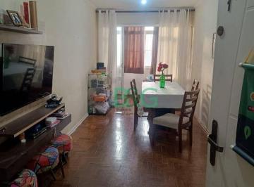 cad3410dbef899ab74eb7383d557cc179c2bf220 · Apartamento à venda, 63 m² por R$ 255.000,00 - Brás - São Paulo/SP