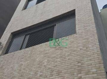 e38605e4fc23ab44db984b693ff513944b03f393 · Prédio à venda, 400 m² por R$ 2.900.000,00 - Catumbi - São Paulo/SP