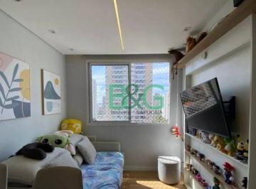 5cec0e709ace64a13d38da6517794ba024fa54ba · Apartamento à venda, 34 m² por R$ 399.000,00 - Água Rasa - São Paulo/SP