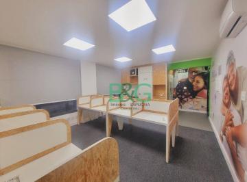 c01d60f5b639fbfa7b24b74f6da2aa76b5c9ad1c · Conjunto para alugar, 46 m² por R$ 5.031,37/mês - Vila Olímpia - São Paulo/SP