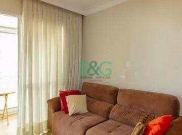 01ea6110966baec2e5111e0e2f2ac72aaa2800c2 · Apartamento à venda, 76 m² por R$ 874.000,00 - Mooca - São Paulo/SP