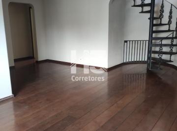 0 · apartamento para aluguel em Vila Itapura