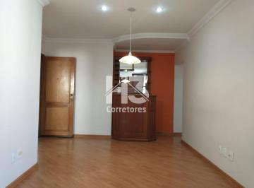 0 · apartamento à venda em Jardim Flamboyant