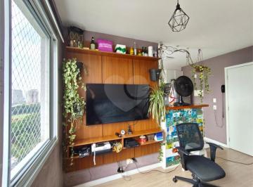 Apartamento de 1 quarto, São Paulo · APARTAMENTO À VENDA NA ÁGUA BRANCA