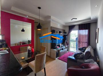 Apartamento · 57m² · 2 Quartos · 1 Vaga · Apartamento à Venda 57m² com 2 Quartos, 1 suíte - Innova Osasco