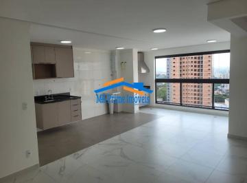 Apartamento · 82m² · 2 Quartos · 2 Vagas · Apartamento com 3 quartos e 2 vagas de garagem.