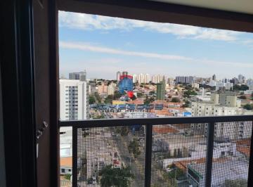 Apartamento · 36m² · 1 Quarto · 1 Vaga · Estúdio à venda em Campinas, Botafogo, com 1 quarto, com 36 m², Helbor My Way Guanabara