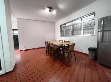 Casa · 87m² · 2 Quartos · Casa de vila com 2 quartos à venda em Vila Mazzei - SP
