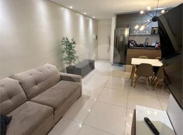 Apartamento · 50m² · 2 Quartos · 1 Vaga · Apartamento com 2 quartos à venda em Parque novo mundo - SP