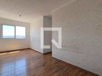 Apartamento · 75m² · 2 Quartos · 1 Vaga · Apartamento para Aluguel - Picanço, 2 Quartos, 75 m2 - Guarulhos
