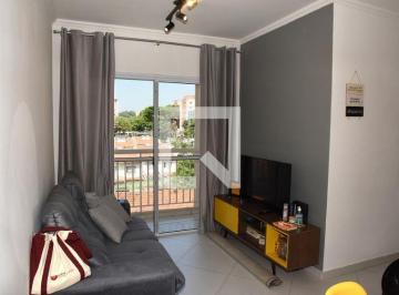 Apartamento · 47m² · 2 Quartos · 1 Vaga · Apartamento à Venda - Jardim Palmares, 2 Quartos,  47 m² - São Paulo