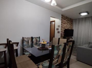 Apartamento · 49m² · 2 Quartos · 1 Vaga · Apartamento com 2 dormitórios próximo ao Aeroporto