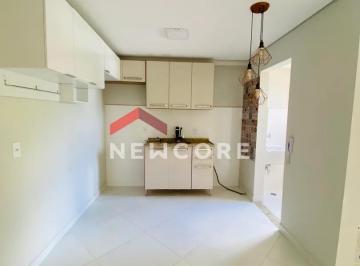 Apartamento · 48m² · 2 Quartos · 1 Vaga · Apartamento em  Rua Ricardo Gobbo - Nova Cidade Jardim - Jundiaí/SP