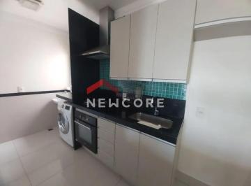 Apartamento · 74m² · 3 Quartos · 1 Vaga - Newcore · Apartamento em Avenida das Esmeraldas - Jardim Tangará - Marília/SP