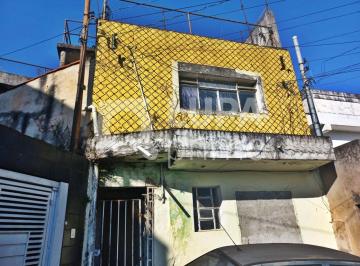 Terreno · 299m² · TERRENO COM 250M² À VENDA NA VILA MEDEIROS